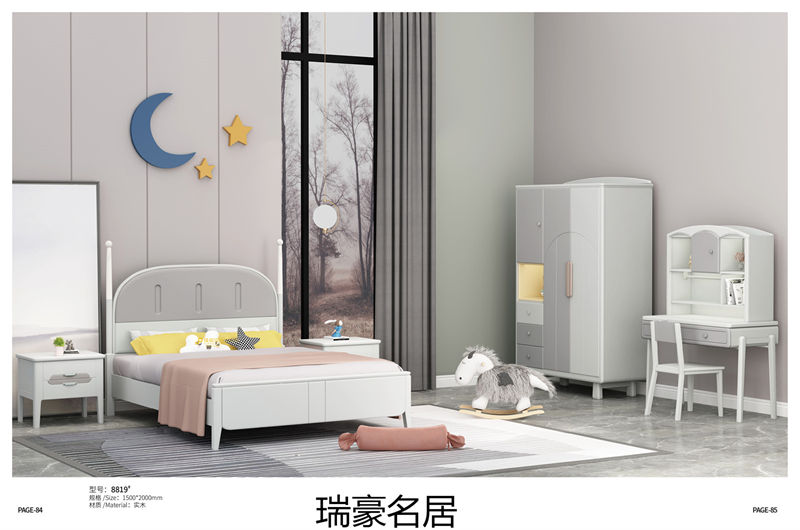 臺宇家具 瑞豪名居&迪士樂園 青少年兒童套房家具