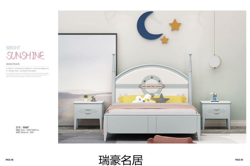 臺宇家具 瑞豪名居&迪士樂園 青少年兒童套房家具