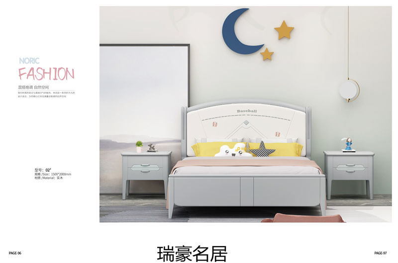 臺宇家具 瑞豪名居&迪士樂園 青少年兒童套房家具