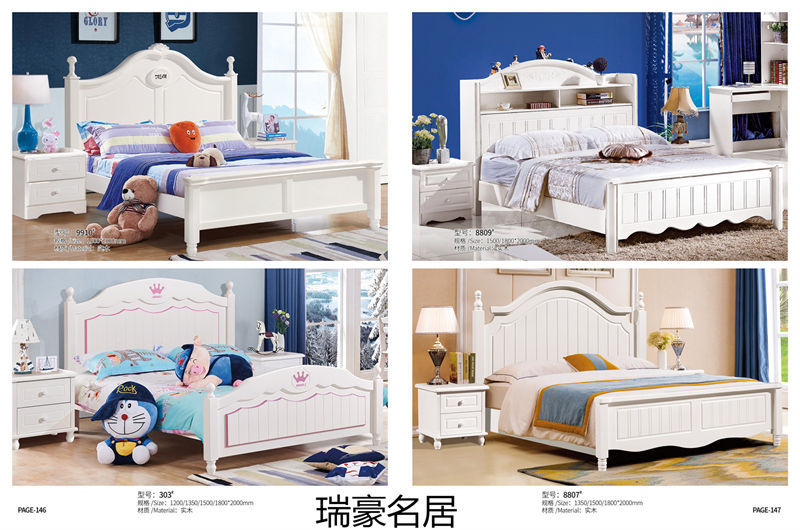 臺宇家具 瑞豪名居&迪士樂園 青少年兒童套房家具