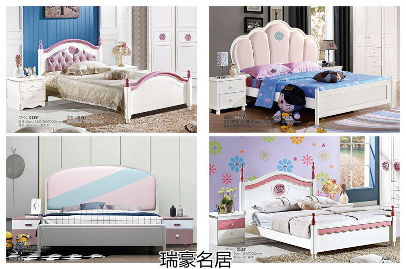 臺宇家具 瑞豪名居&迪士樂園 青少年兒童套房家具