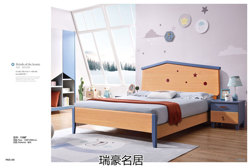 臺宇家具 瑞豪名居&迪士樂園 青少年兒童套房家具