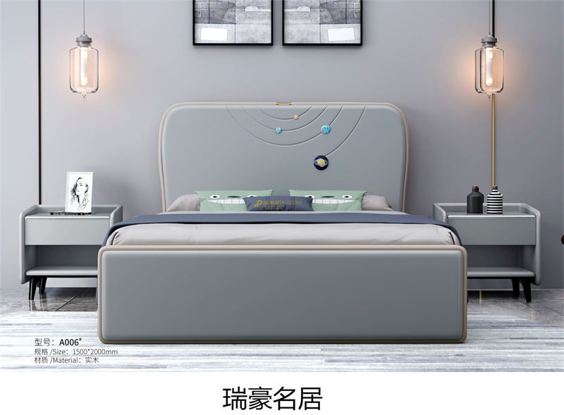 臺宇家具 瑞豪名居&迪士樂園 青少年兒童套房家具