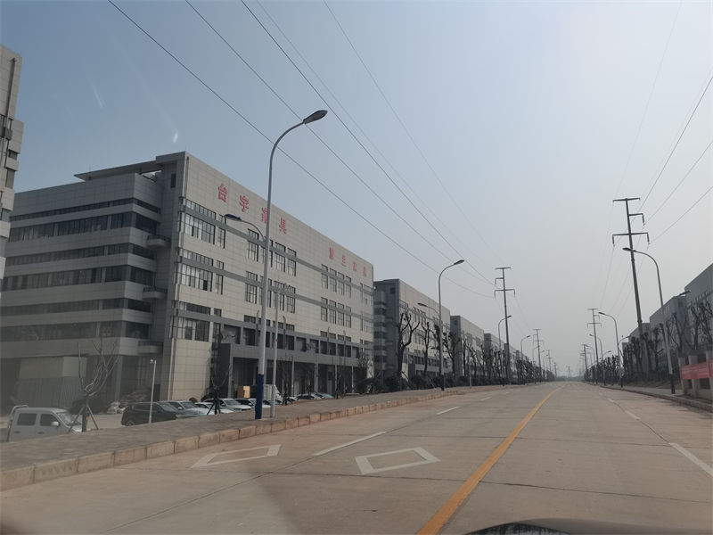 臺宇家具 瑞豪名居&迪士樂園 青少年兒童套房家具