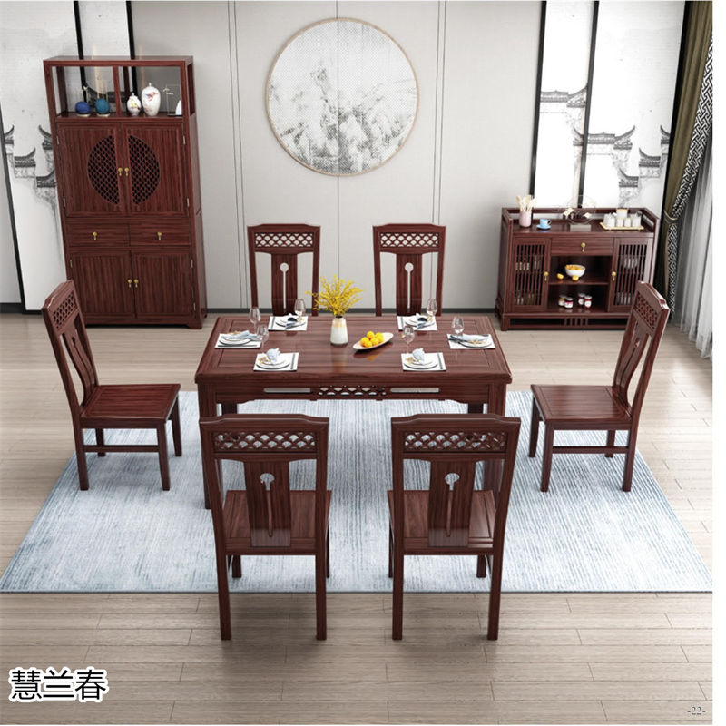 慧蘭春·璽匠烏金新中式套房家具