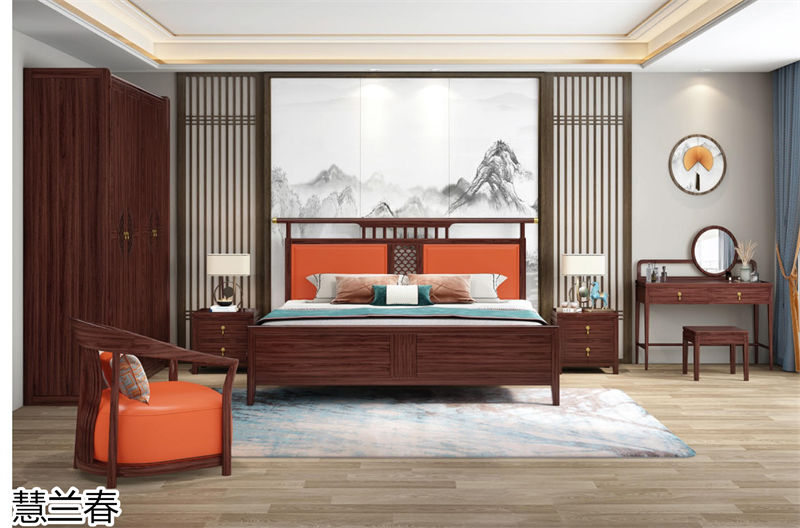 慧蘭春·璽匠烏金新中式套房家具