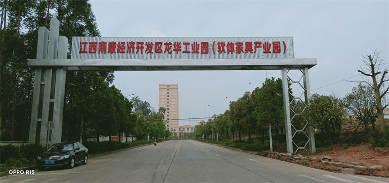 慧蘭春·璽匠烏金新中式套房家具