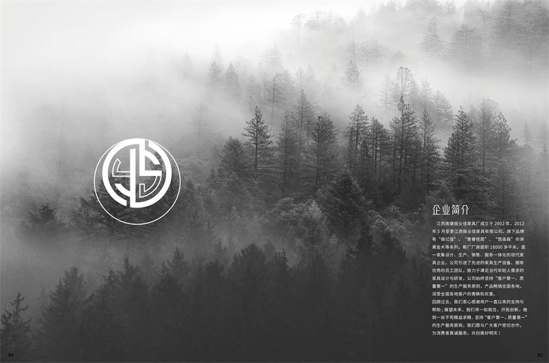 振業佳·悠諾森 現代輕奢非洲黃金木家具