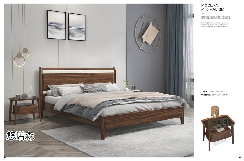 振業佳·悠諾森 現代輕奢非洲黃金木家具