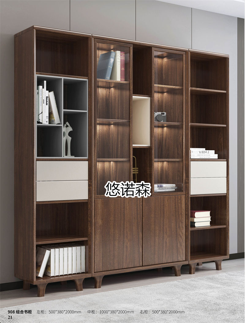 振業佳·悠諾森 現代輕奢非洲黃金木家具