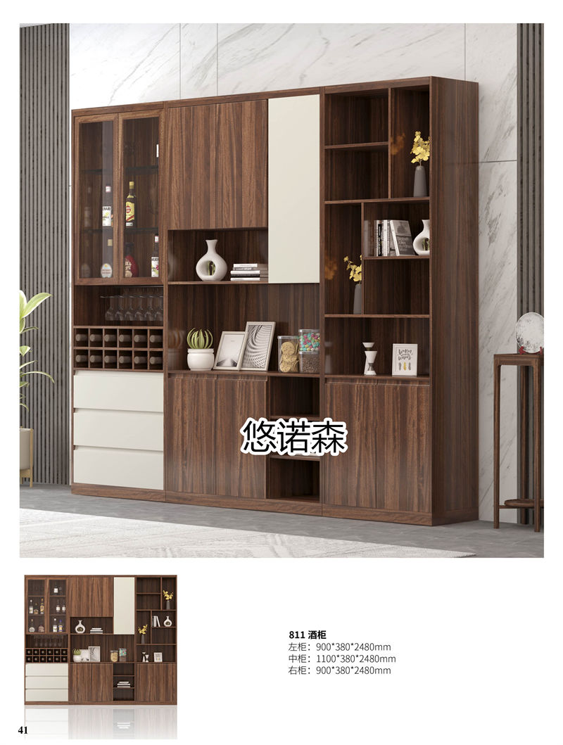 振業佳·悠諾森 現代輕奢非洲黃金木家具