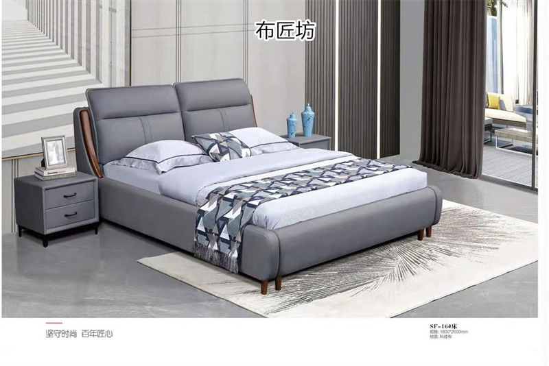 布匠坊 時尚風格軟體家具