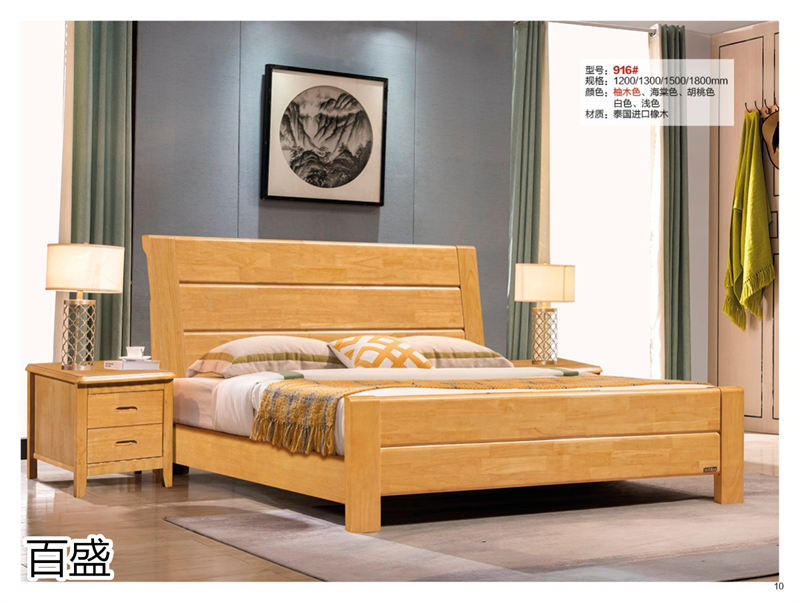 百盛家具 實木兒童床、子母床