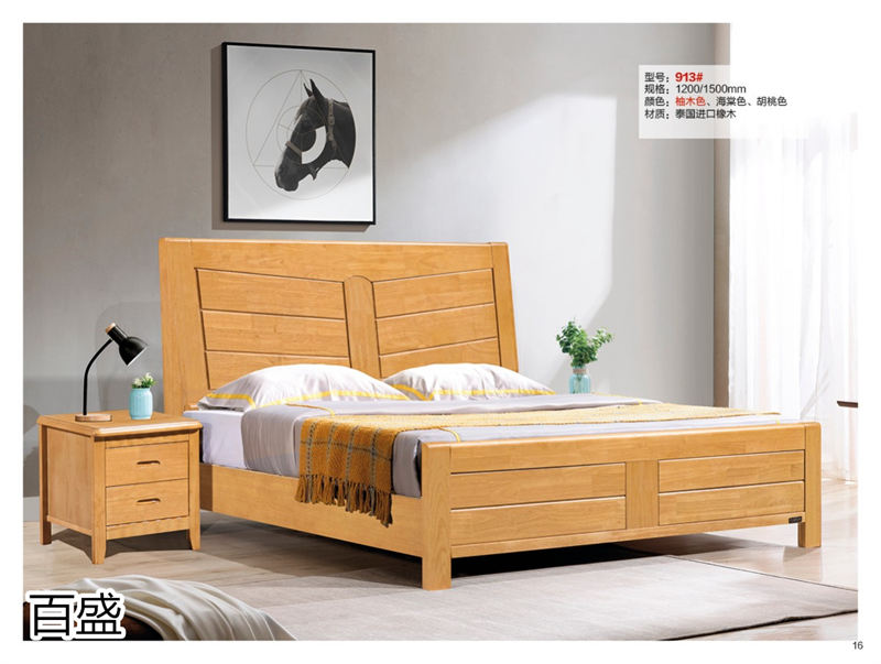 百盛家具 實木兒童床、子母床
