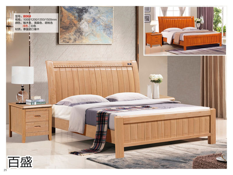 百盛家具 實木兒童床、子母床