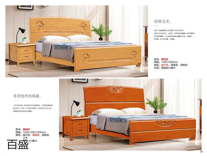 百盛家具 實木兒童床、子母床