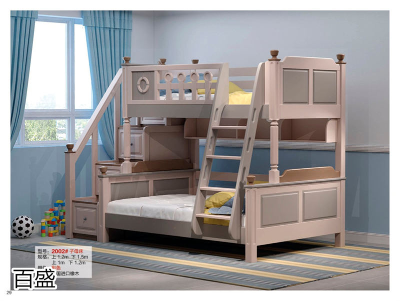 百盛家具 實木兒童床、子母床