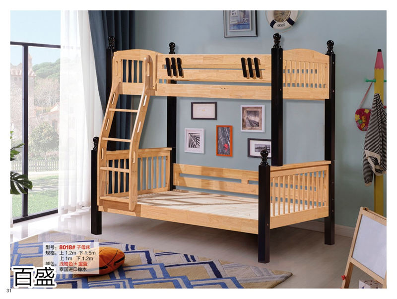 百盛家具 實木兒童床、子母床