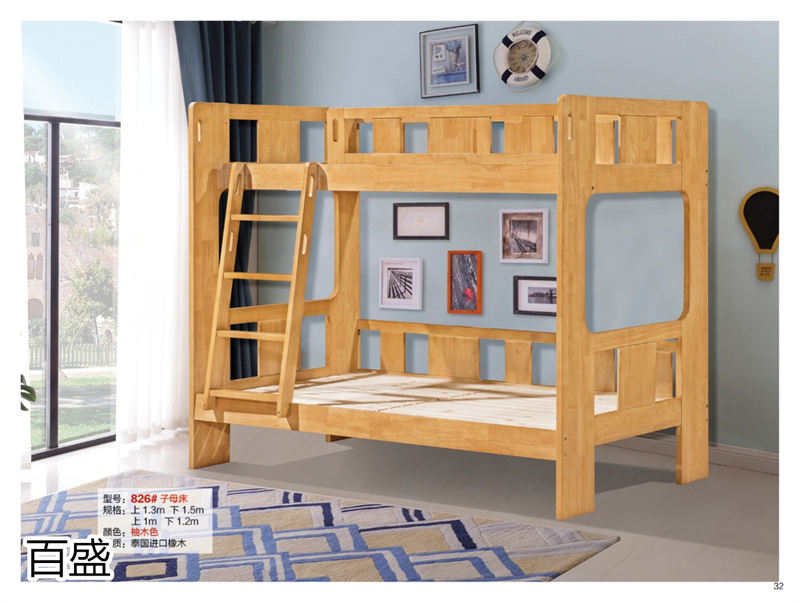 百盛家具 實木兒童床、子母床