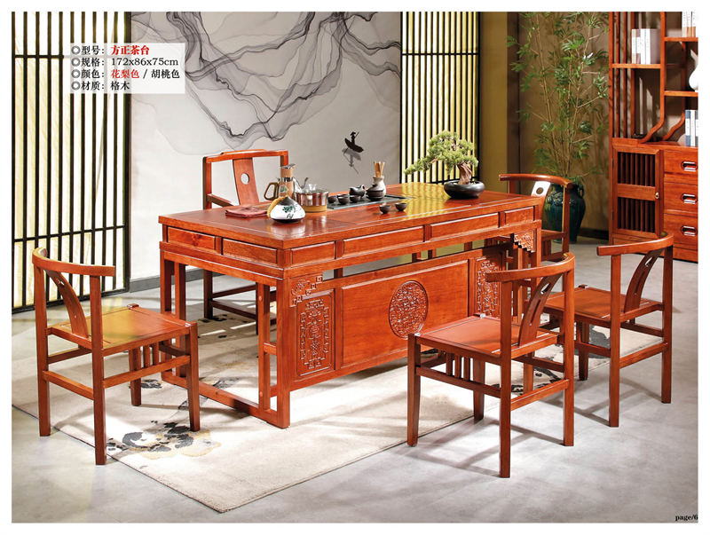 宏亮家具 古典實木茶臺茶桌