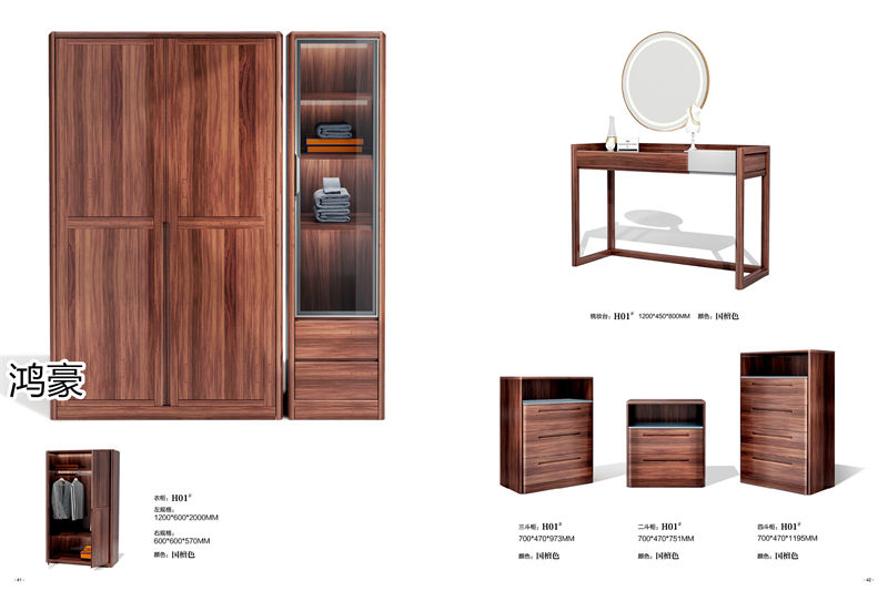 鴻豪家具 時尚輕奢實木軟靠床、實木家具