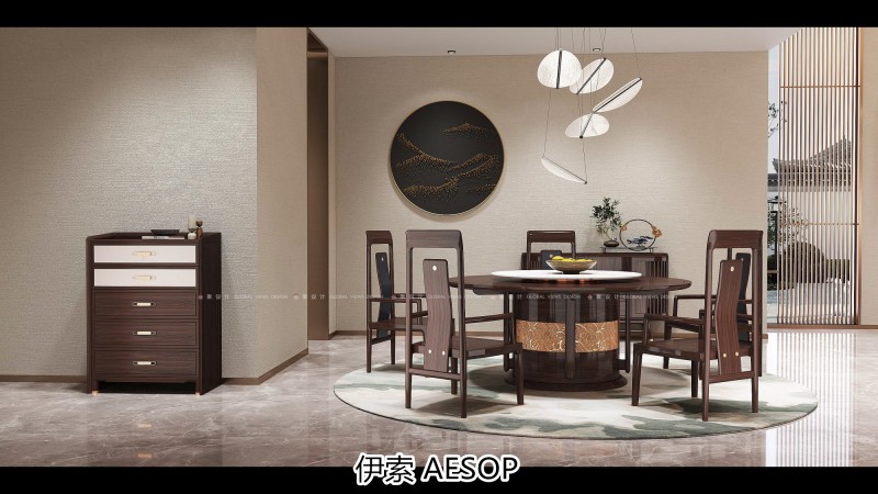 伊索未來系列國潮新中式非洲酸枝家具效果圖