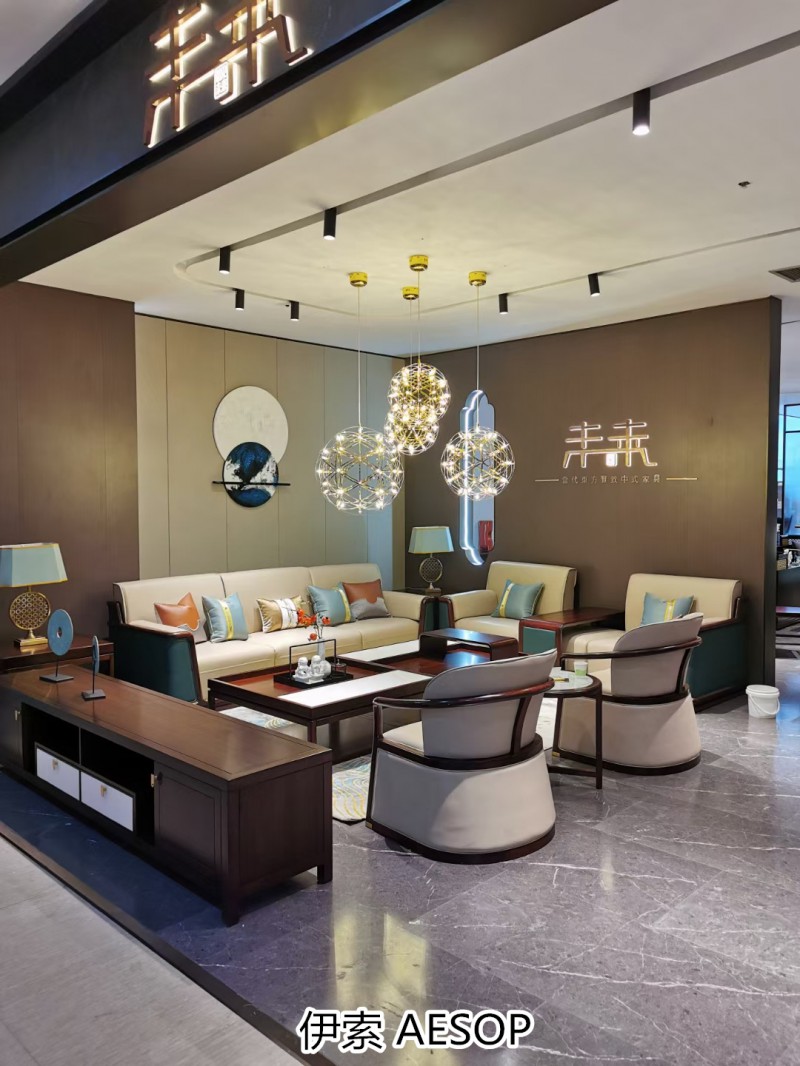 伊索未來系列國潮新中式非洲酸枝家具產品實拍