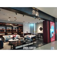 伊索未來國潮新中式家具，大平層戶型家具，別墅會所高端新中式全屋定制廠家