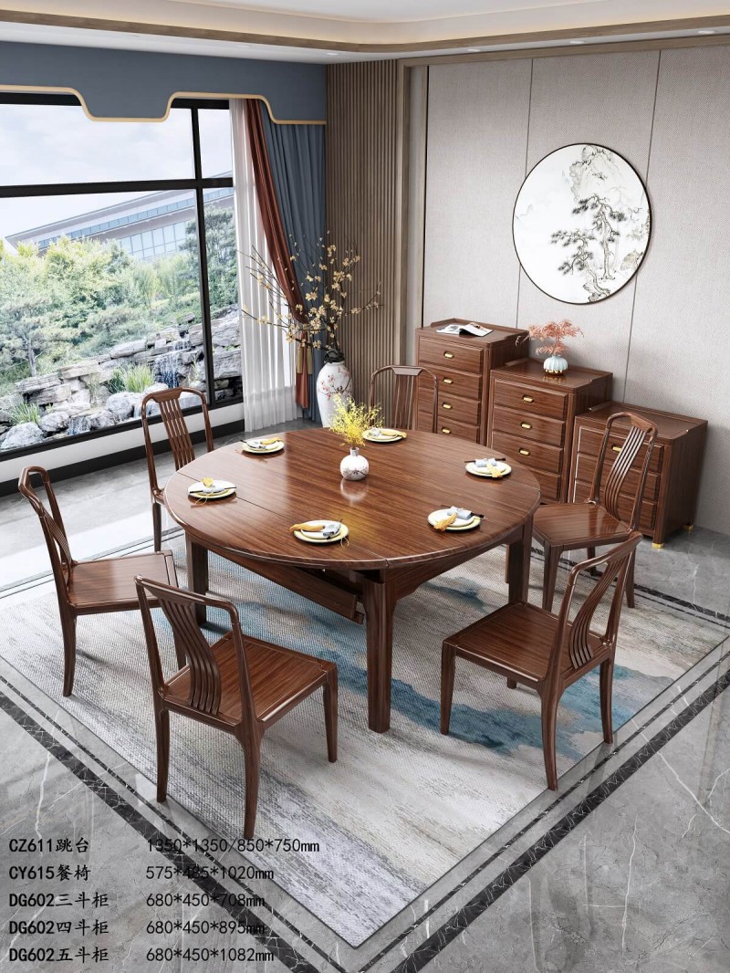 跳臺CZ611、餐椅CY615