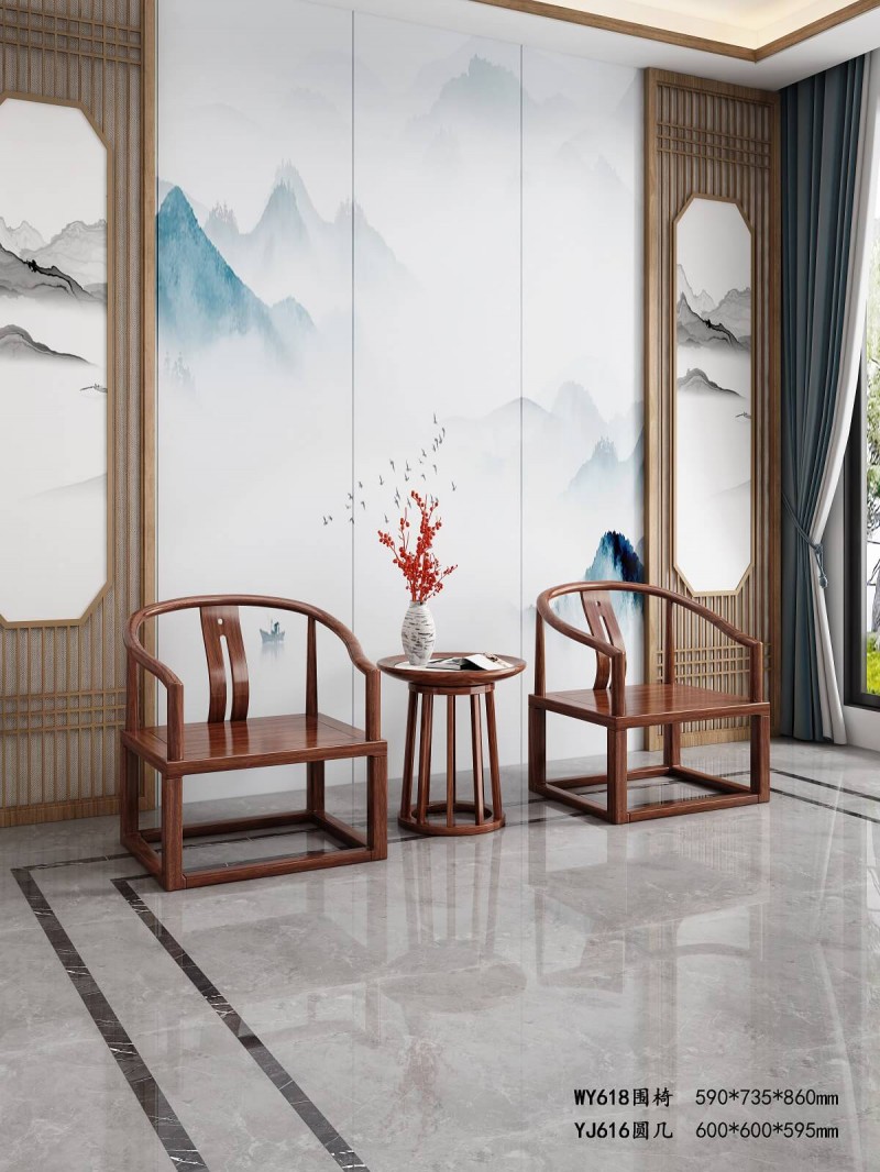 圍椅WY618、圓幾YJ616