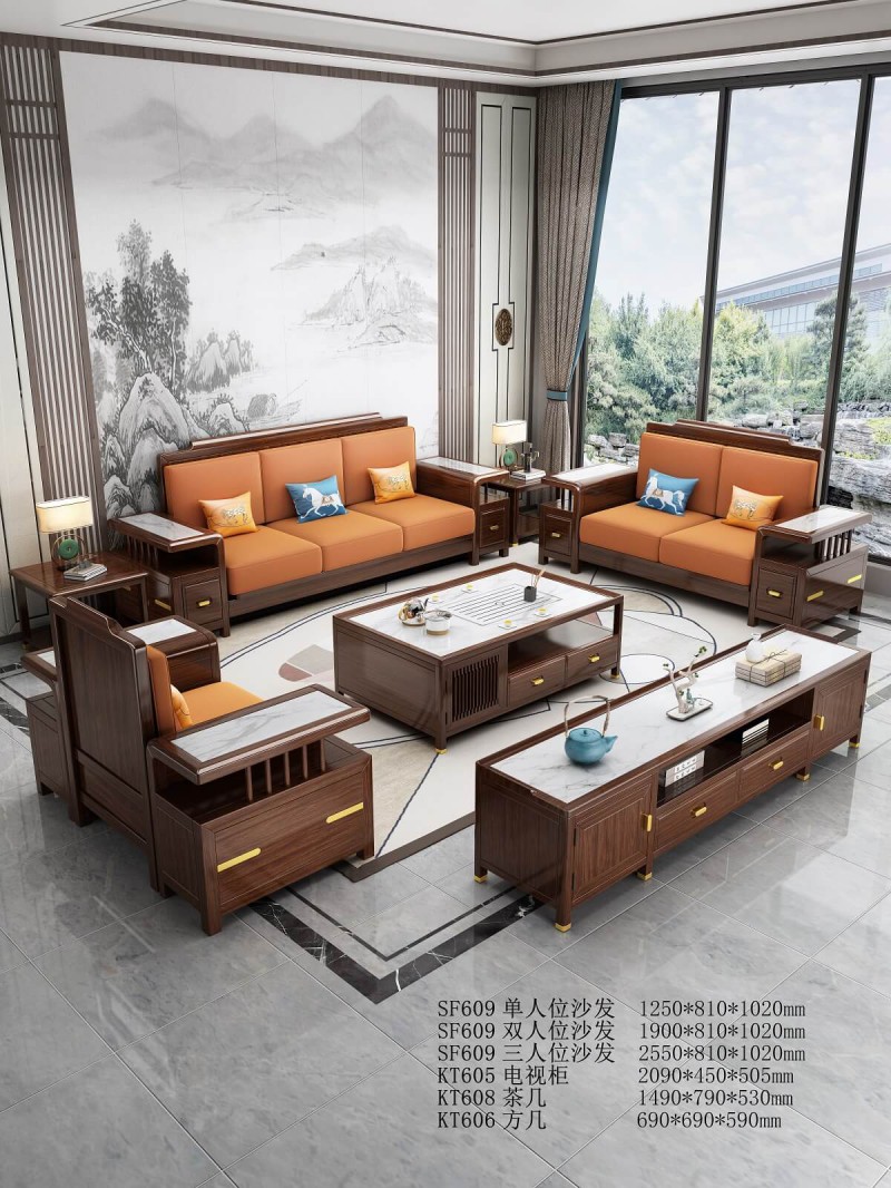 沙發SF609