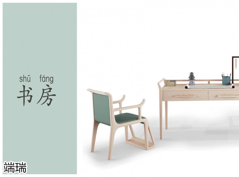 端瑞適老家具產品