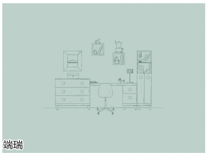 端瑞適老家具產品