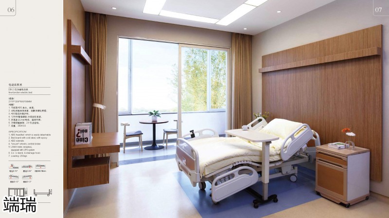 端瑞康養家具產品