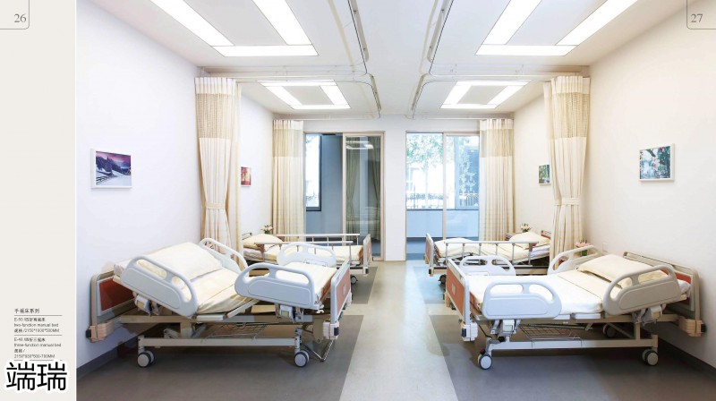 端瑞康養家具產品