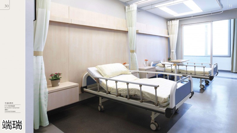 端瑞康養家具產品