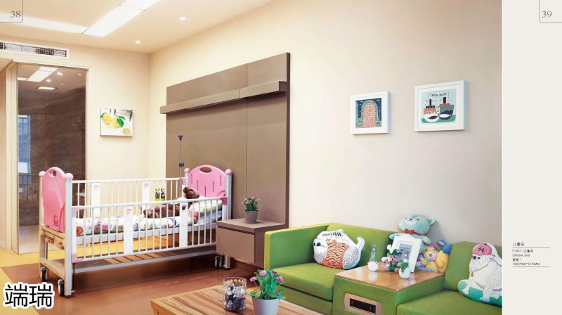 端瑞康養家具產品