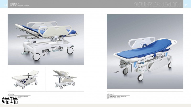 端瑞康養家具產品