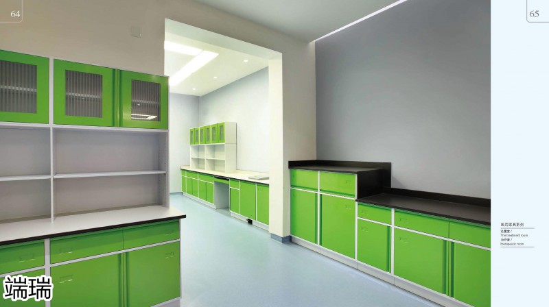 端瑞康養家具產品