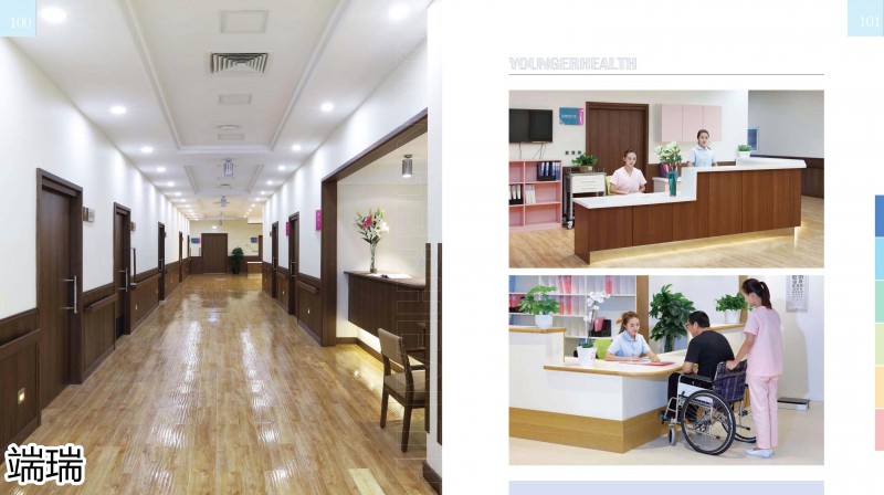 端瑞康養家具產品