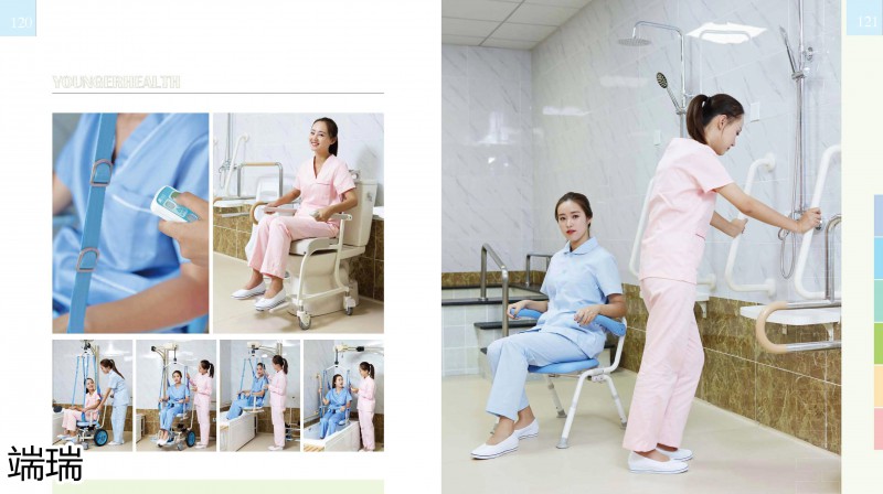 端瑞康養家具產品