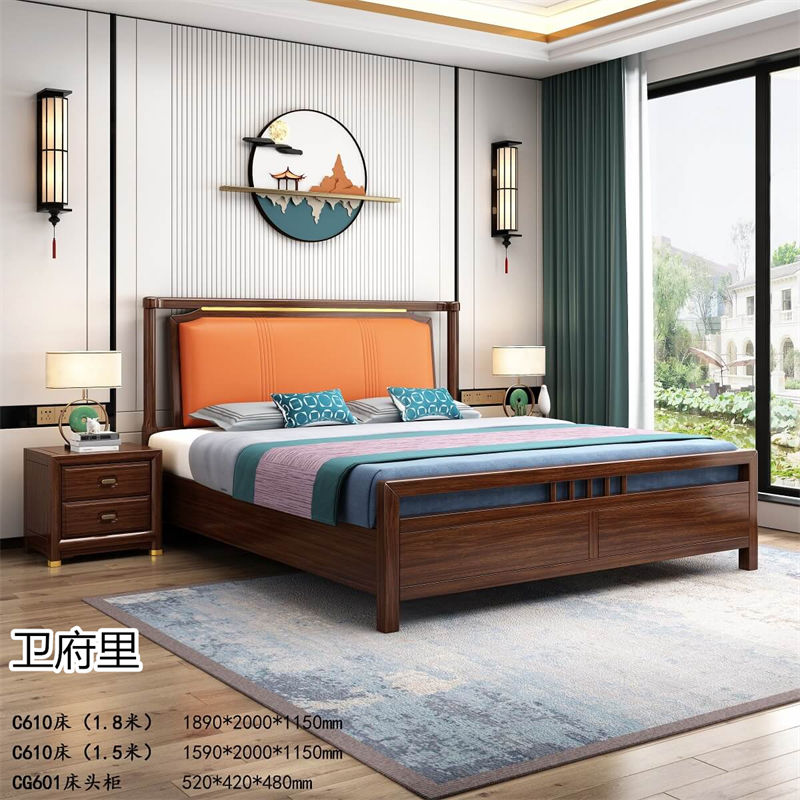 衛府里新中式南美黑檀木家具