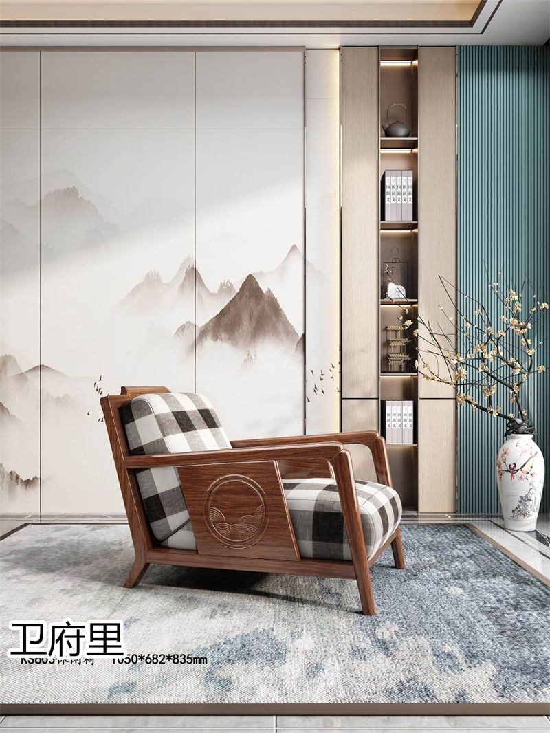 衛府里新中式南美黑檀木家具