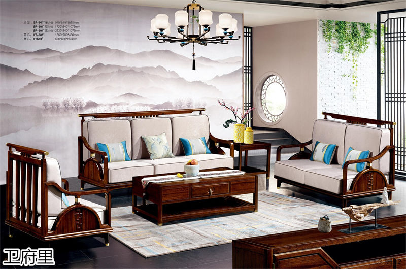 衛府里新中式南美黑檀木家具