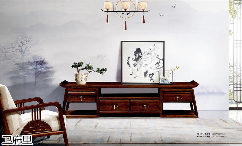 衛府里新中式南美黑檀木家具