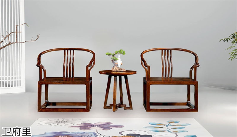 衛府里新中式南美黑檀木家具
