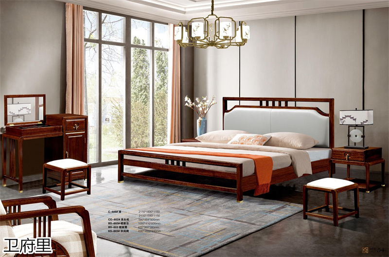 衛府里新中式南美黑檀木家具