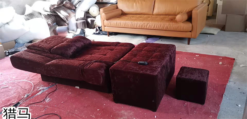 獵馬足浴按摩沙發