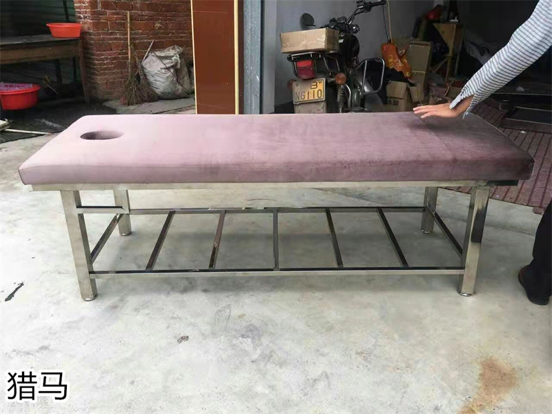 獵馬足浴按摩沙發