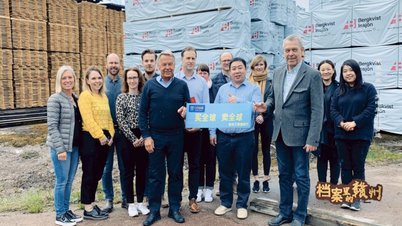 木材買全球，家具賣全球